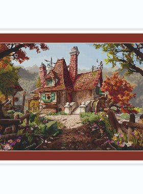 弹弹十字绣 D0573贝儿的家 自配DMC线/R线十字绣套件 非印花