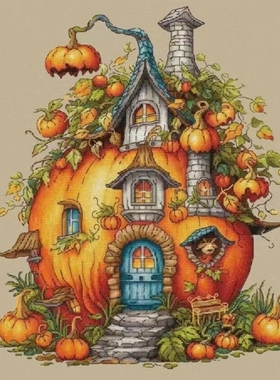 弹弹十字绣 自配DMC线/R线十字绣套件 非印花 D0472童话南瓜屋