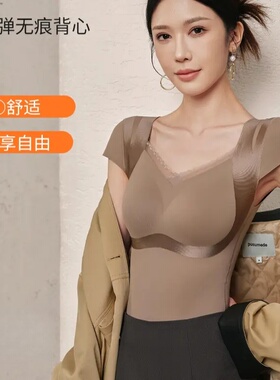 曼爱高贵奢华塑身衣舒适女士上衣冬季常规美体双层保暖衣16896