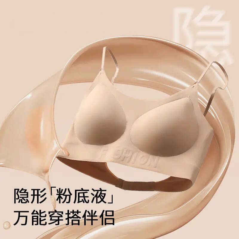 粉底液内衣细肩带隐形美背文胸