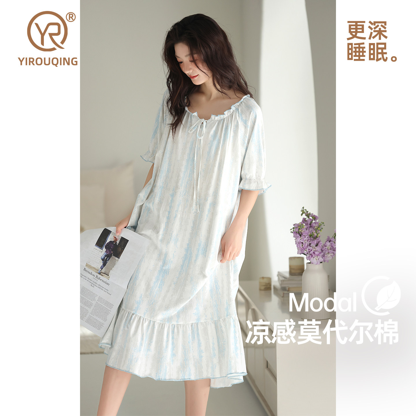 睡裙扎染宽松大码莫代尔棉图片
