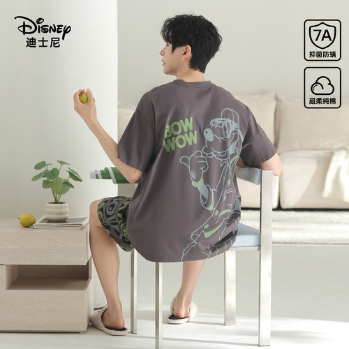 2026新款青少年可外穿纯棉家居服
