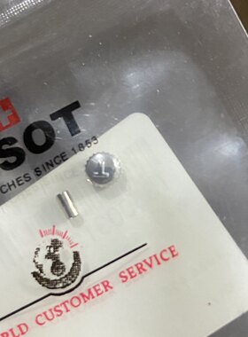 适配天梭把头T065430A/T065930A把头表把表冠把杆手表配件