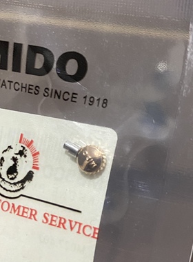 旺角美度把头M027207A/M027407A/M027426A/M027428A把头表把表冠