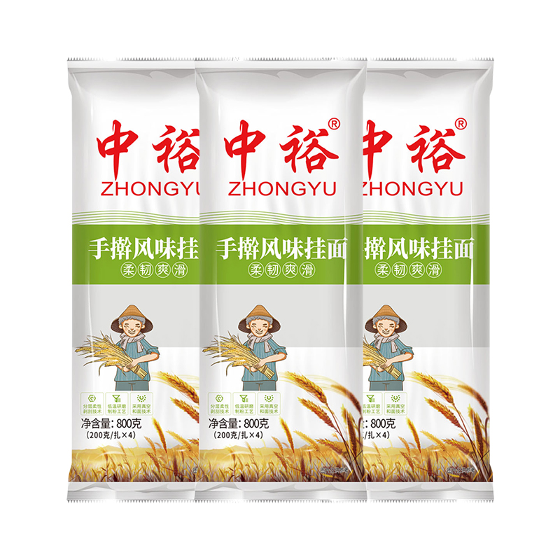 中裕山东滨州干面条速食面