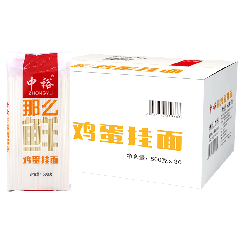 中裕面条鸡蛋500g整箱