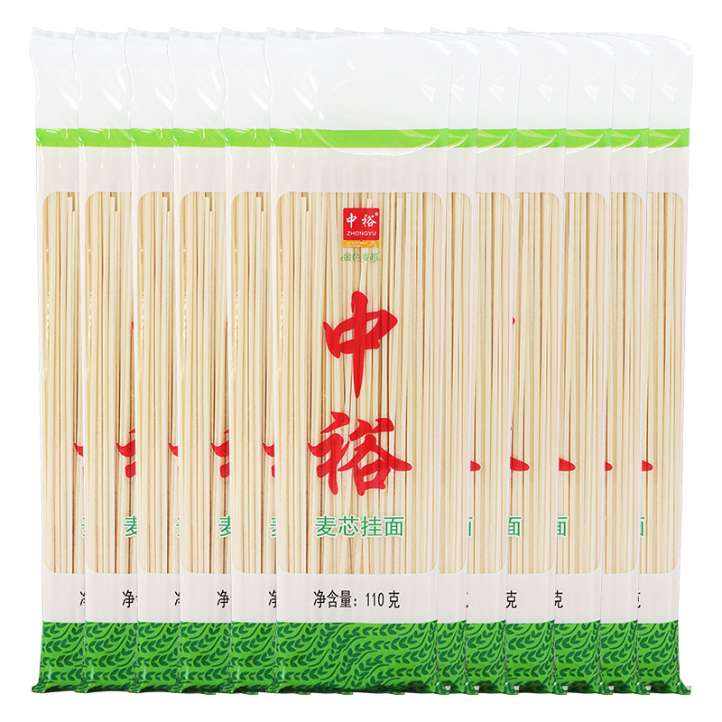 中裕面条 麦芯挂面110g*12 早餐汤面爽滑方便速食山东北方面条 粮油调味/速食/干货/烘焙 面条/挂面（无料包） 原图主图