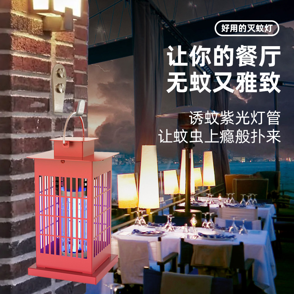 永鑫灭蚊灯室外户外庭院别墅花园图片