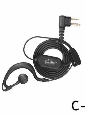 鸿威对讲机耳机GD-1 GD-2GD-3GD-6 GD-7 G-8 U1 HW-218对讲机耳机