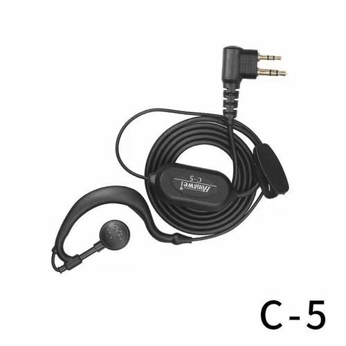 鸿威对讲机耳机GD-1 GD-2GD-3GD-6 GD-7 G-8 U1 HW-218对讲机耳机
