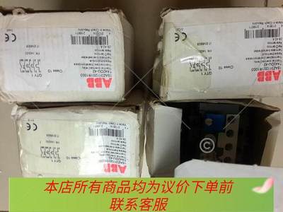 拍前议价：全新原装  1SAZ311201R1003 TA42DU-42A 现货议价