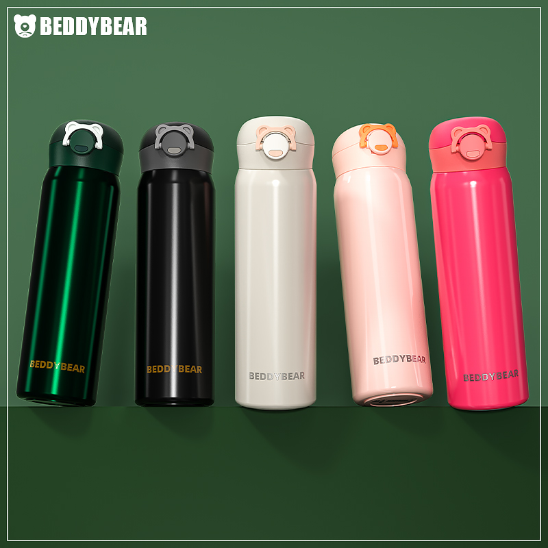 杯具熊保温杯女带吸管可爱儿童小学生大人容量孕产妇便携简约水杯