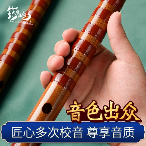 Junyi Professional Performance of Flute Senior Examination Bamboo Flute Женская древняя стиль первое обучение.