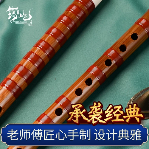 Junyi Professional Performance of Flute Senior Examination Bamboo Flute Женская древняя стиль первое обучение.