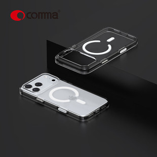 珂玛（comma）元享系列磁吸17保护壳带触控按键适用于苹果iPhone17ProMax透明硬手机壳