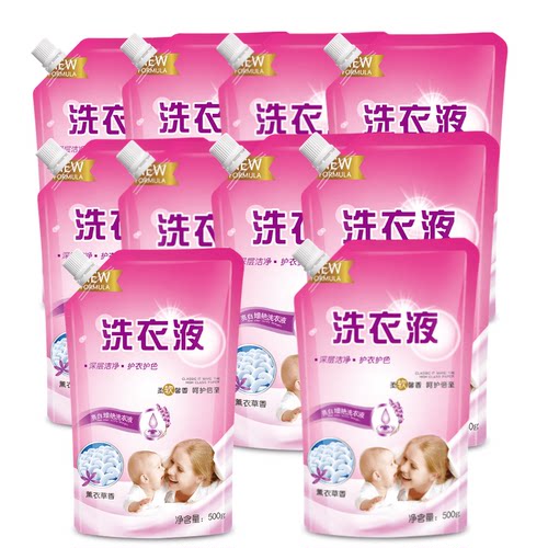 洗衣液批发500g袋装机洗手洗清洁去污渍持久留香洗衣液促销装整箱