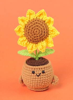 跨境手工编织毛线太阳花盆栽可爱表情摆件向日葵毕业季教师节礼物