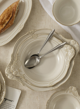 法式碗碟套装家用盘子陶瓷复古一人食高颜值日式菜盘汤碗汤盘餐具