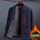 男外套爷爷套装 冬季 中国风唐装 中老年人加绒加厚老人衣服爸爸棉衣