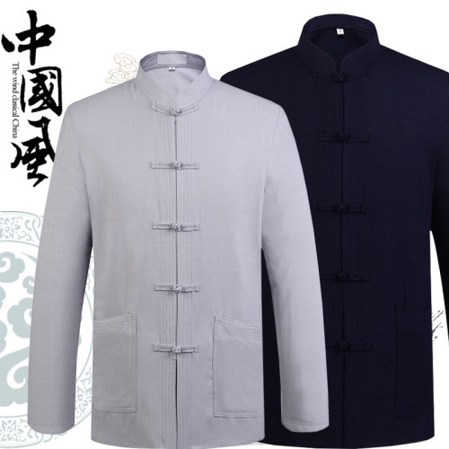 春夏男士棉麻唐装长袖衬衫中老年人中山装居士服爸爸装中国风新款