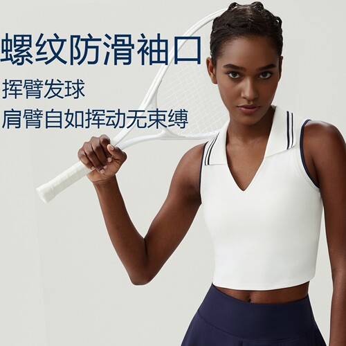 网球服女速干透气无袖POLO背心