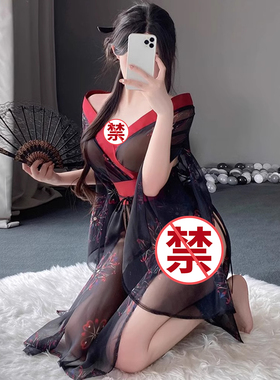 日式和服魅魔装扮深V日系带尽显玉体小电影cosplay开衩飘逸性感裤