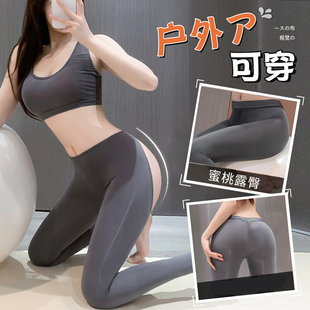 沙鲨鱼裤女外穿加长版高个子2023新款夏秋冬季加绒瑜伽芭比打底裤