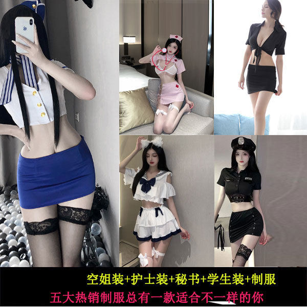 jk制服套装学院风半身裙日系原创秋冬百褶裙子少女学生水手服上衣