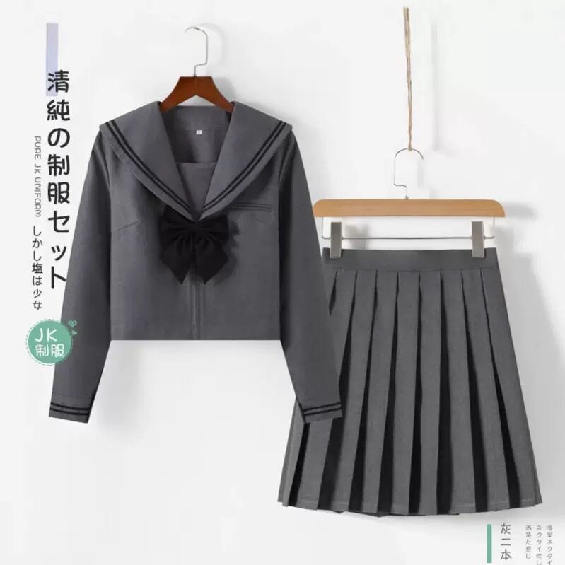jk制服套装学院风半身裙日系原创秋冬百褶裙子少女学生水手服上衣