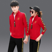 情侣潮流运动套男女团队服春秋休闲大码 卫衣跑步运动服三件套 长袖