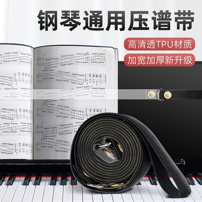 加宽加厚新升级使用方便