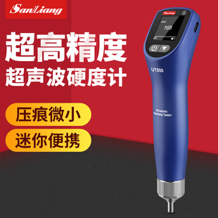 日本三量超高精度超声波硬度计便携式洛氏硬度计低损耗硬度测试仪