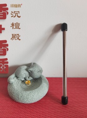 沉檀殿 越南芽庄沉香线香+青砂石小懒猫香插组合 沉香线香 香插