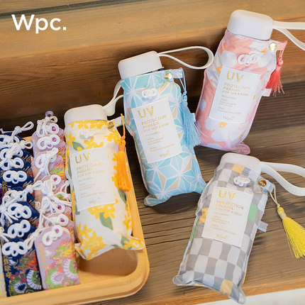 wpc防晒伞御守太阳伞口袋迷你晴雨两用五折小巧便携遮阳防紫外线