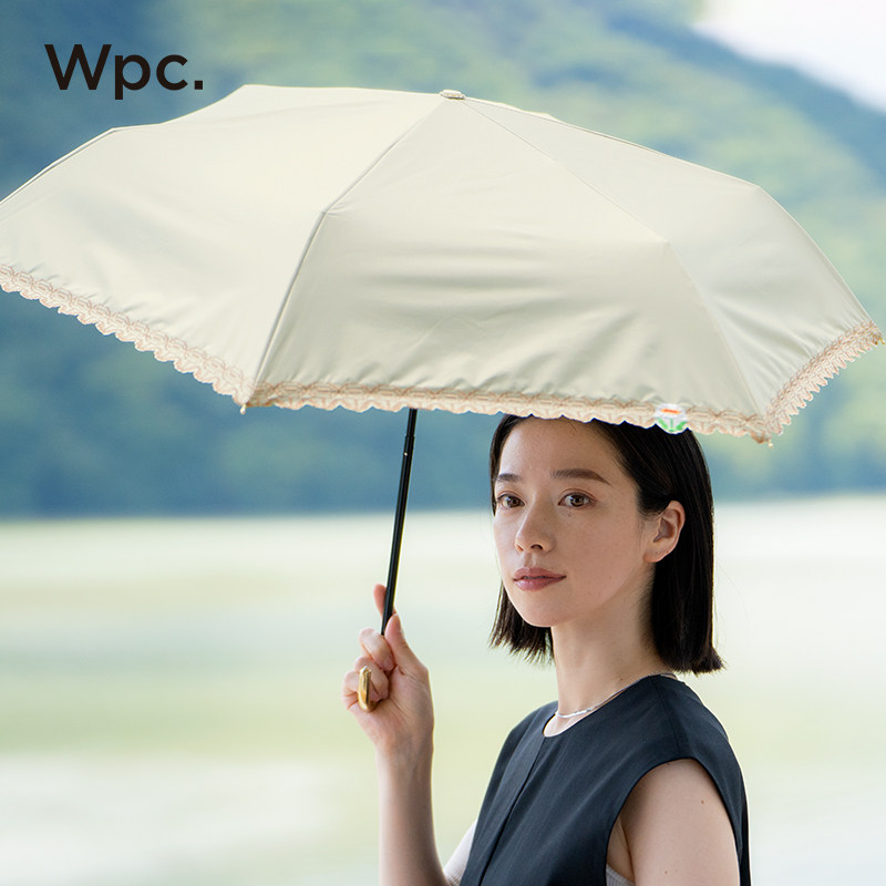 wpc马力欧联名防晒伞五折小巧便携遮阳伞晴雨两用防紫外线太阳伞