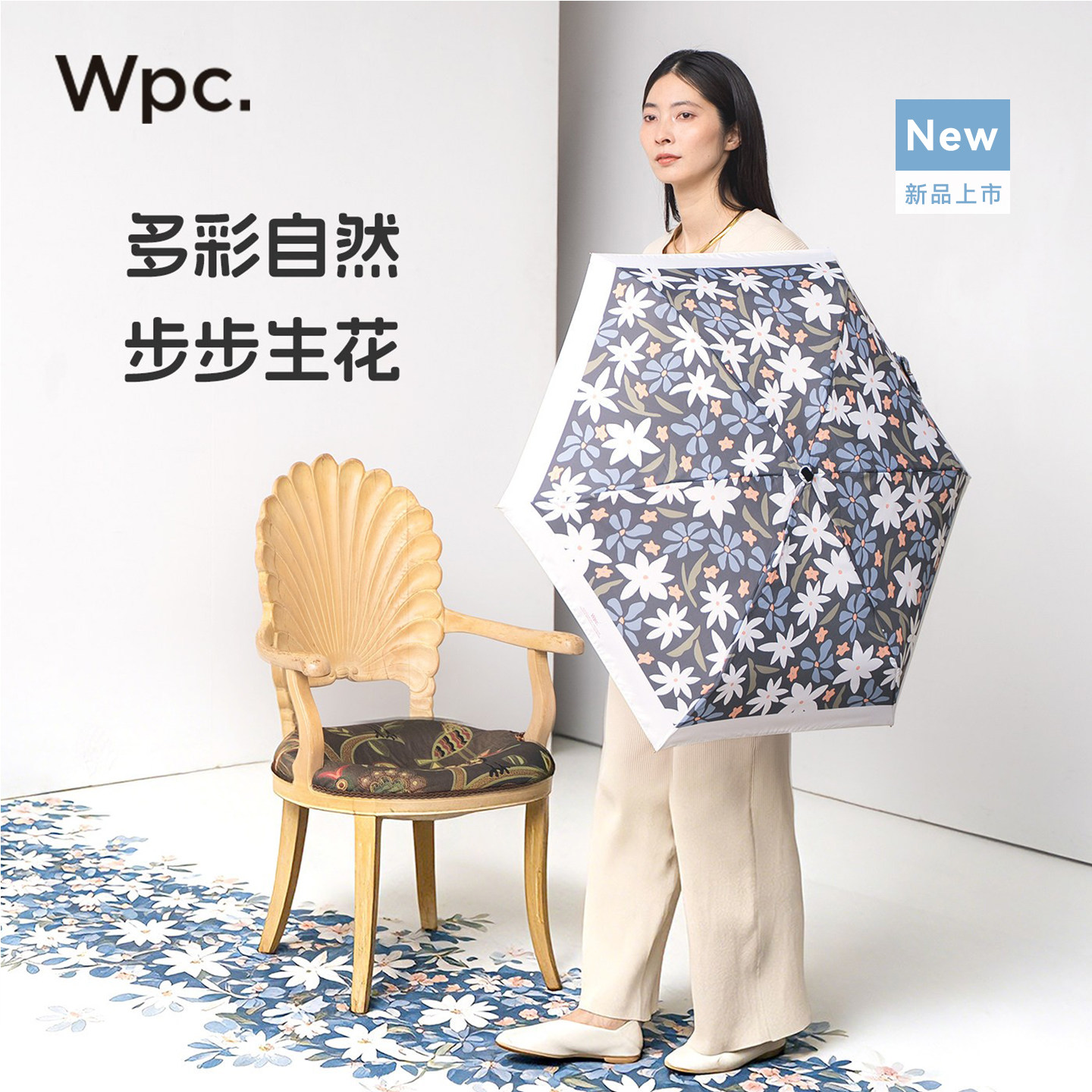 wpc晴雨伞超轻迷你便携口袋伞女图片