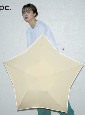 wpc防晒伞三折遮阳伞晴雨两用防紫外线太阳伞异形伞超轻小巧便携