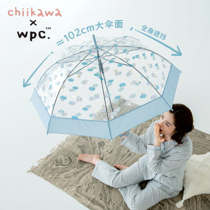 wpc chiikawa吉伊卡哇透明雨伞女生高颜值加大加厚加固长柄果冻伞