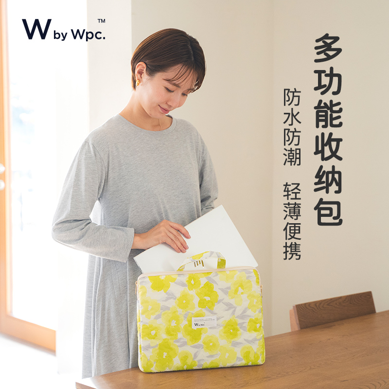 Wpc.日系大号多功能收纳包