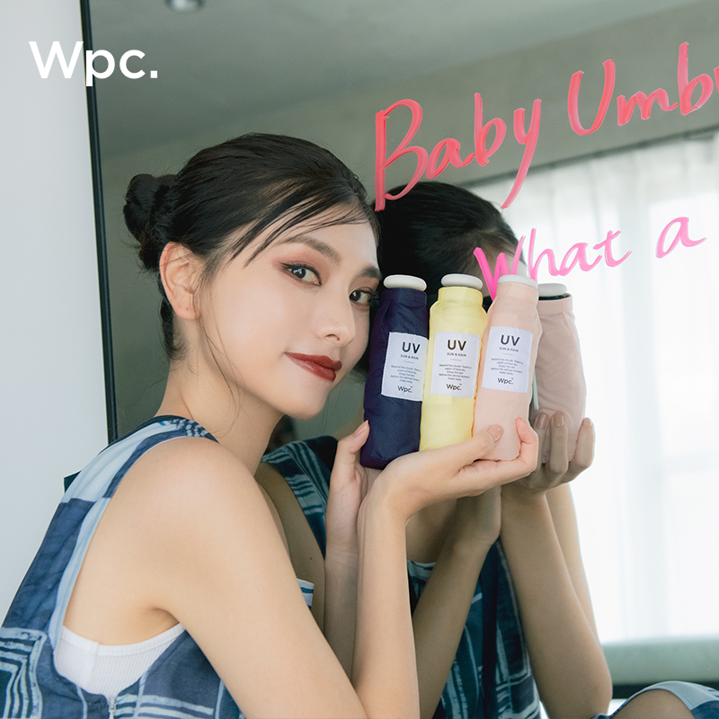 wpc雨伞手动五折迷你胶囊晴雨伞女折叠小巧便携超轻口袋伞拒水