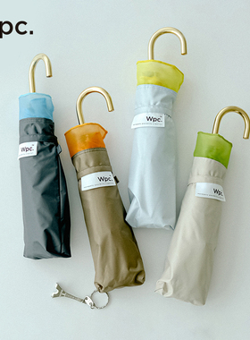 wpc遮阳伞防紫外线超轻晴雨两用女防晒伞折叠太阳伞三折小巧便携