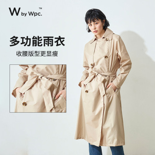 wpc雨衣轻量时尚中长款风雨衣