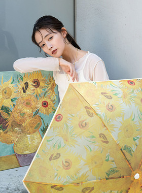 wpc雨伞长柄女生高颜值梵高复古油画透明三折便携小巧折叠伞大号