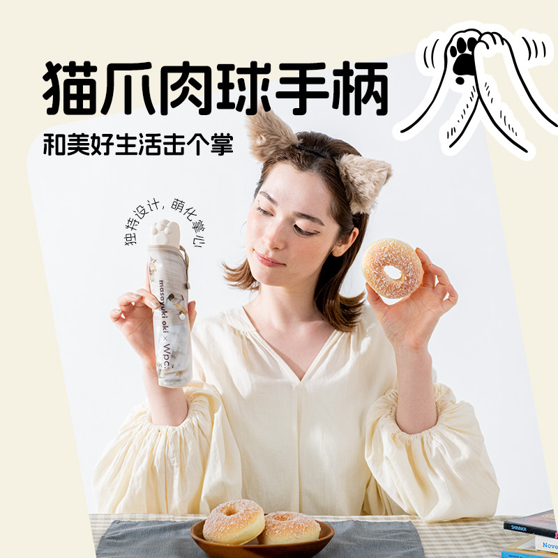 透明雨伞女生高颜值萌宠伞手动三折超轻小巧便携超轻儿童伞,居家日用,伞,淘宝优惠券,粉丝福利购,淘宝优惠卷