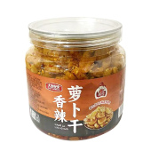 状元 大地农夫餐饮酒店香辣麻辣萝卜干好吃下饭脆爽可口