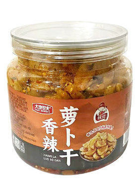 状元大地农夫餐饮酒店香辣麻辣萝卜干好吃下饭脆爽可口