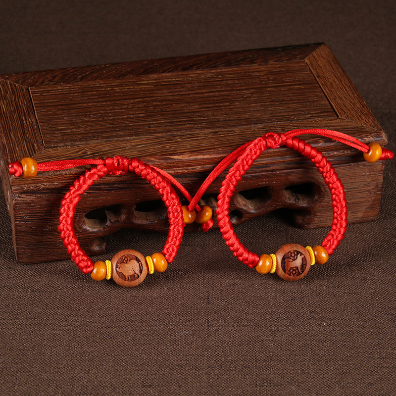 宝宝婴儿防惊吓红绳手链桃木压惊手绳十二生肖12鼠牛虎兔龙蛇马羊