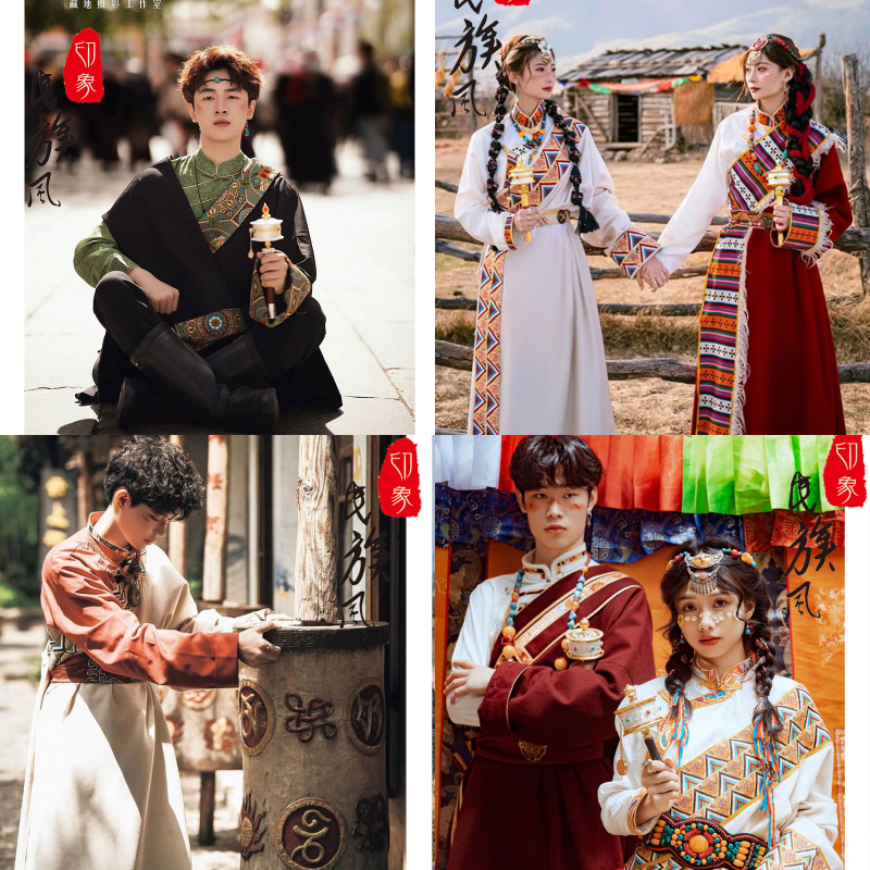 藏族服装女男长袖全套冬装