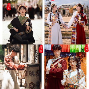 藏族服装女男长袖全套冬装大摆裙藏式艺考男士舞蹈演出服新款藏袍