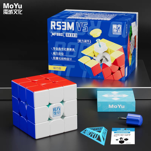 手魔人速拧秘籍训练桌垫